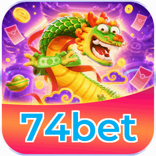 Android Download
